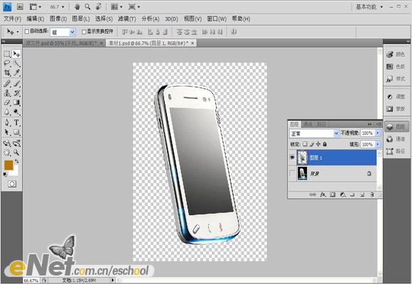 photoshop設計生活娛樂商務手機宣傳海報_webjx.com