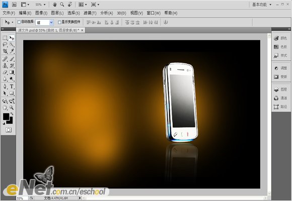 photoshop設計生活娛樂商務手機宣傳海報_webjx.com