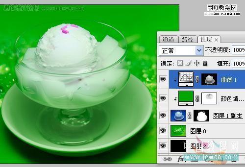photoshop摳圖和照片合成教程:綠色冰激凌_網頁設計