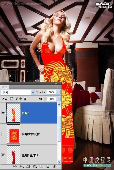 photoshop教程:為性感模特裙子換面料_webjx.com