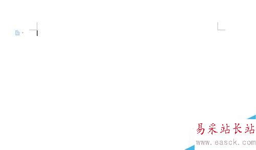 word里的標尺功能怎么使用？