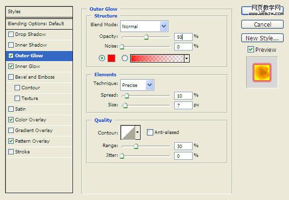 photoshop制作在熔巖里燃燒的文字特效_網頁設計