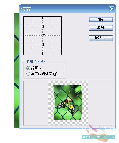 photoshop實例教程:打造照片立體環境效果-網頁設計
