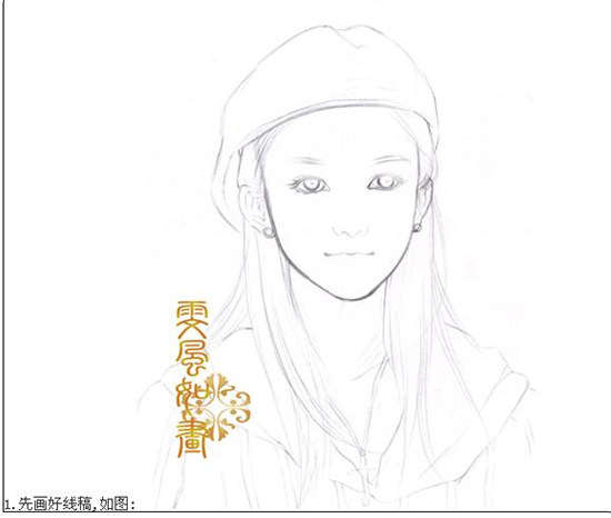 photoshop手繪青春小美女