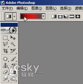巧用photoshop漸變和筆刷制作圣誕賀卡背景