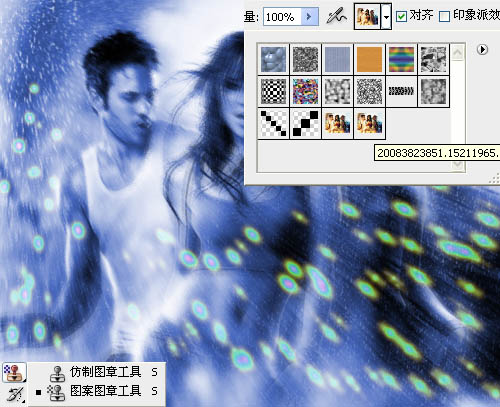 ps圖案圖章工具突出照片人物角色_webjx.com