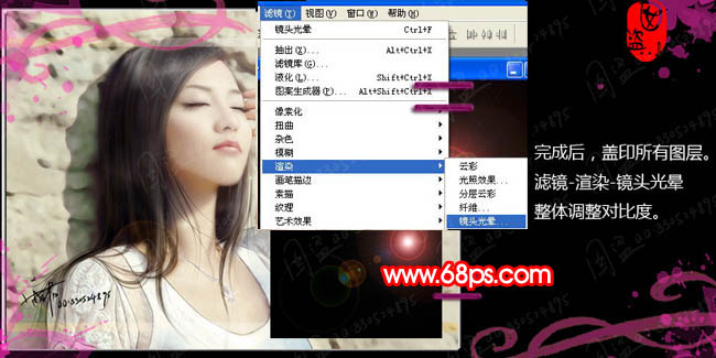 ps照片教程:靠在土墻上的妹妹轉手繪_webjx.com