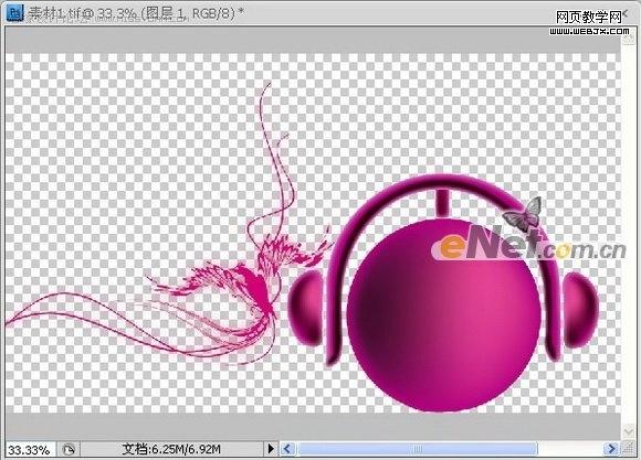 photoshop打造天語音樂年度盛典海報_webjx