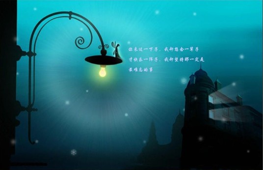photoshop合成教程：月夜風高神秘古堡