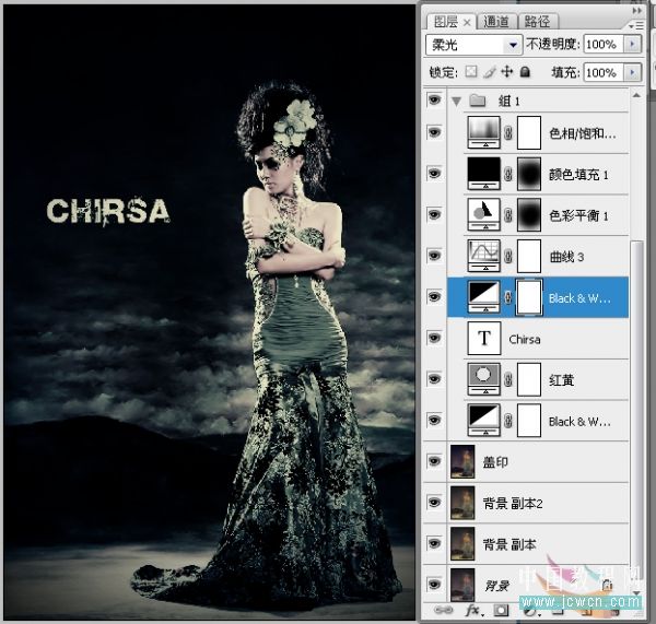 photoshop輕松調制高雅華貴創意圖_webjx.com