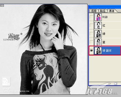 圖2 photoshop