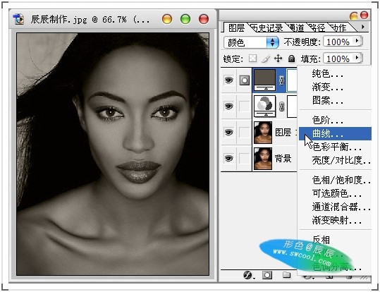 photoshop制作黃金首飾模特廣告色調