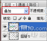 photoshop繪制喜慶的十一國慶主題海報