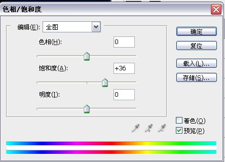 ps照片教程:美女在水下吐著氣泡化妝_webjx.com