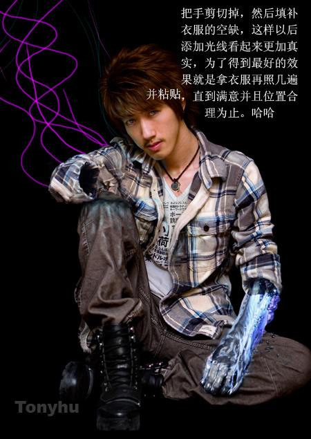 photoshop照片合成:光影鳳凰戰士_webjx.com