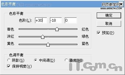 ps為妹妹化妝細節處理哄得漂亮mm歡心