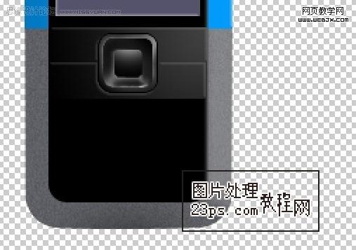 photoshop鼠繪教程:逼真的諾基亞5310手機_網頁設計