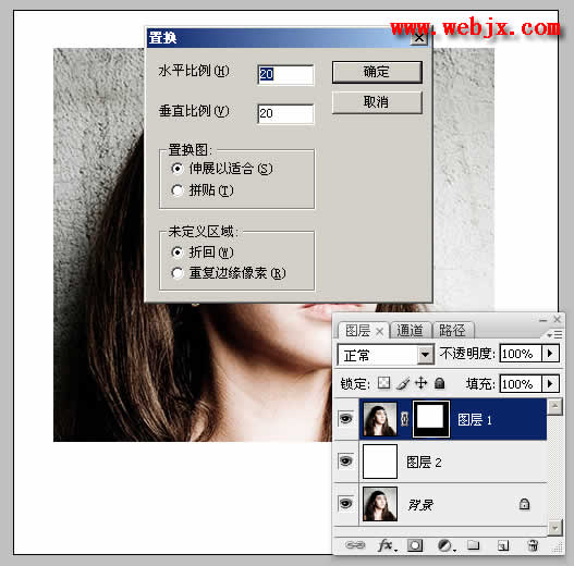 photoshop輕松制作置換貼圖特效_webjx.com