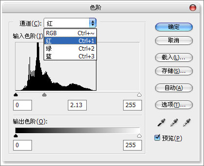 photoshop照片合成：夢回埃及