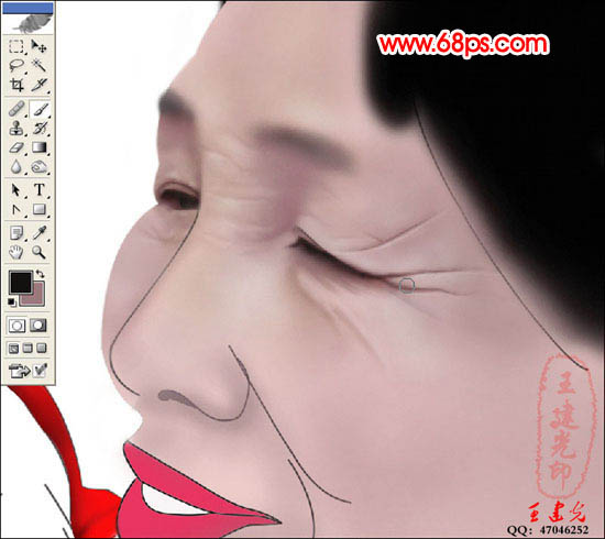 photoshop鼠繪教程:抱可愛寶寶的老奶奶_webjx.com