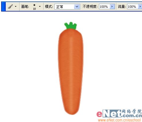 巧用photoshop鼠繪鮮嫩的胡蘿卜_網頁設計webjx.com轉載