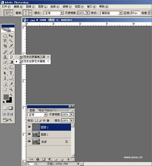 photoshop用另類方法打造水彩效果_網頁設計webjx.com整理