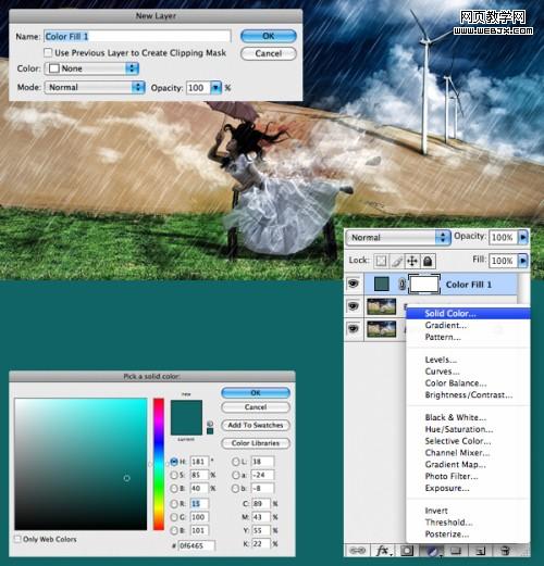 photoshop照片合成教程：暗調插畫效果_網頁設計