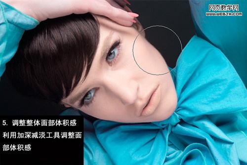 ps女模特照片：撩人心懸的美睫_網頁設計