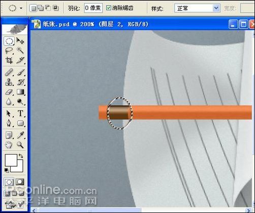 photoshop鼠繪逼真的鉛筆和紙張_網頁設計webjx.com轉載