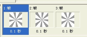 photoshop制作時尚美女閃圖_webjx.com