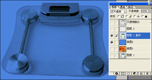 photoshop透明玻璃的摳圖四則方法