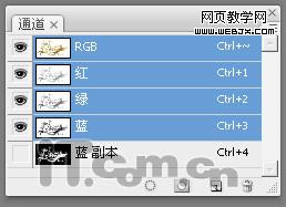 photoshop簡單合成教程:美女添加紋身_網頁設計