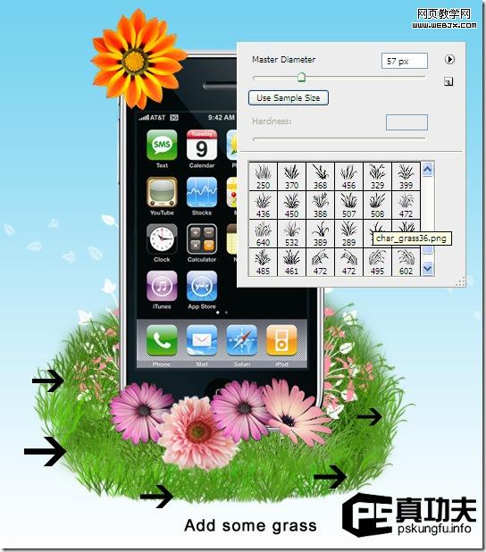 ps圖片合成:炫酷的iphone手機天空之城_網頁設計_clip_image037