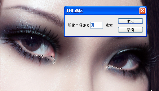 photoshop數碼照片美容詳細教程_網頁設計