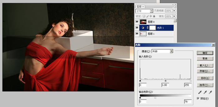 photoshop去除照片復雜的水印