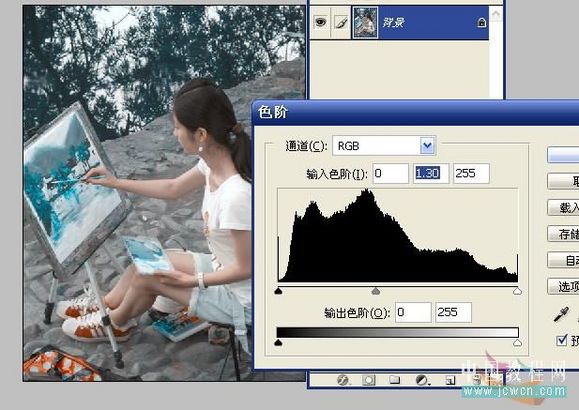 ps調色教程:藍橙色調照片的制作方法
