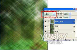 photoshop濾鏡處理風景照片煥然一新