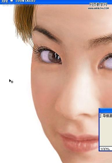 photoshop鼠繪教程:氣質美女_webjx.com