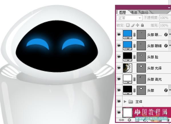 photoshop精細繪制漂亮的女機器人eve(伊芙)_webjx