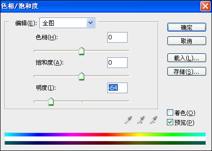 photoshop模擬燈光場景3d渲染光感_webjx.com