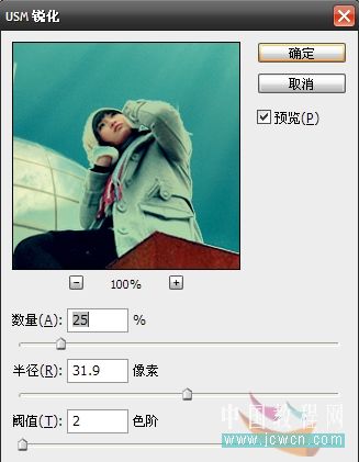 ps調色實例:mm照片添加光線和色彩
