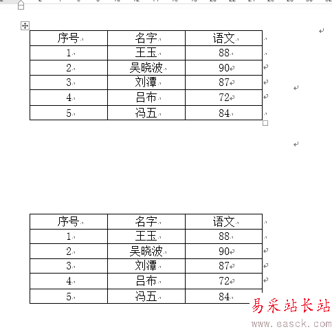 如何快速移動、復制文本內容？
