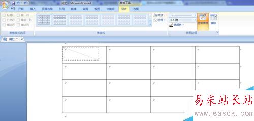 word2007如何繪制表格頭斜線