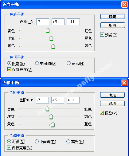 photoshop打造唯美青色調