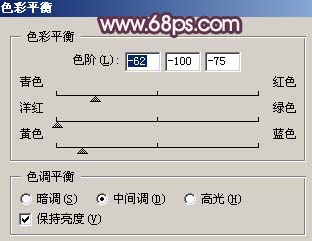 ps教程：數碼生活照片人物和背景美化