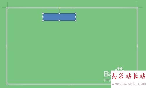 word畫圖怎么用？