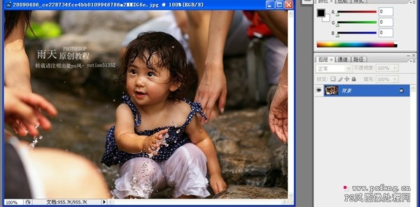 hdr效果照片photoshop制作方法_網頁設計