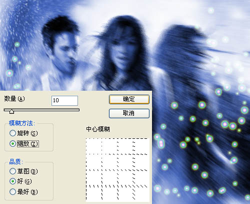 ps圖案圖章工具突出照片人物角色_webjx.com