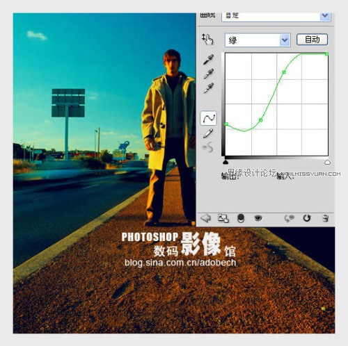 photoshop調出夕陽余暉下的金黃色調