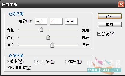 ps調色實例:mm照片添加光線和色彩